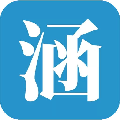 涵题库