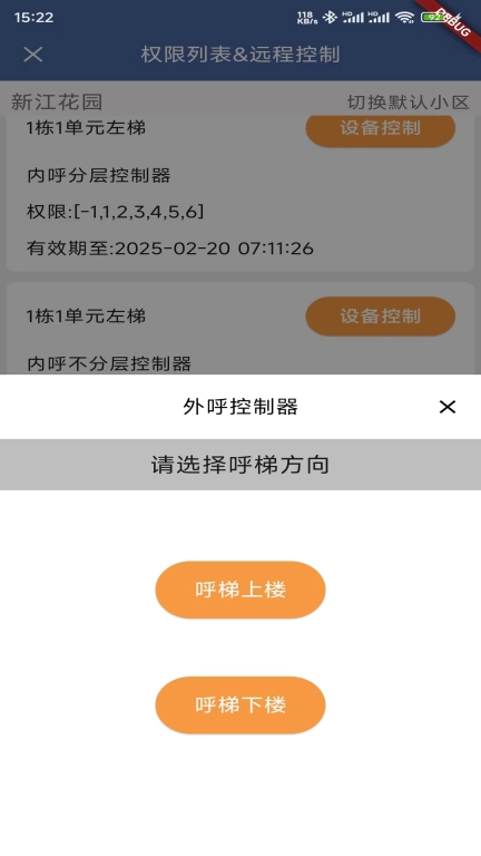 任行天下