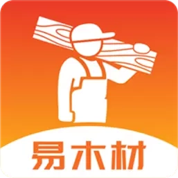 易木材