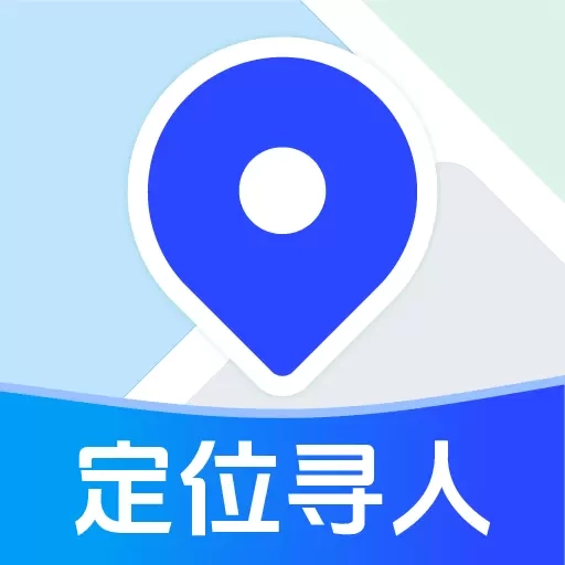 速查手机定位