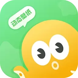 我的动态壁纸