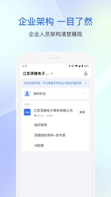 诺鑫办办