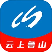 云上鲁山