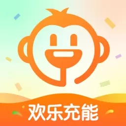 欢乐充能