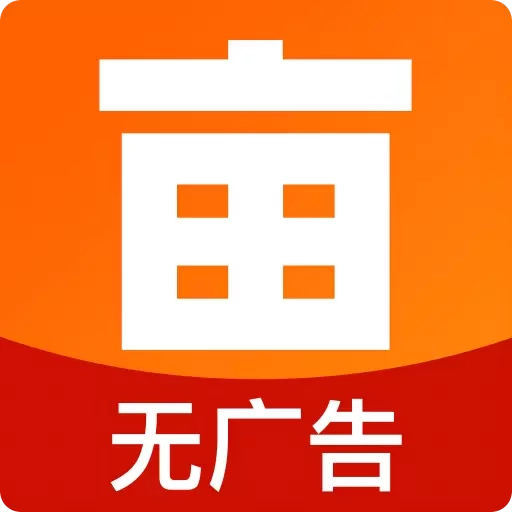 GPS测亩易
