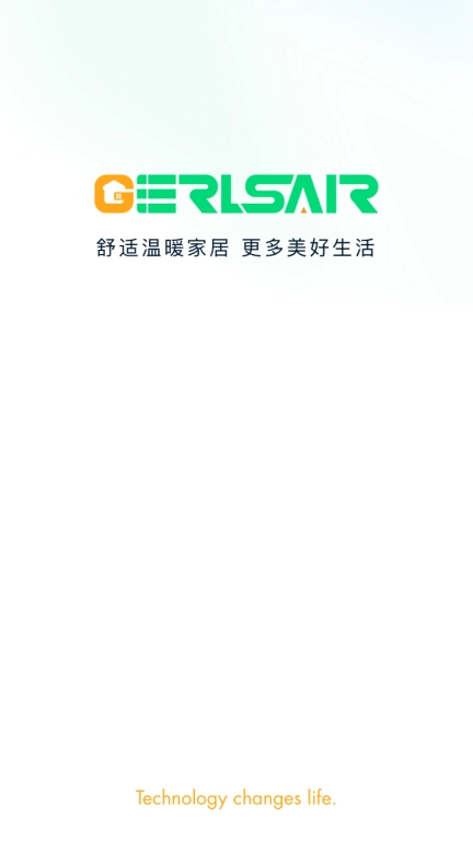 Gerlsair