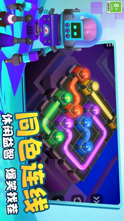 女孩故事解谜