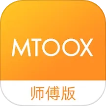 马桶侠师傅端