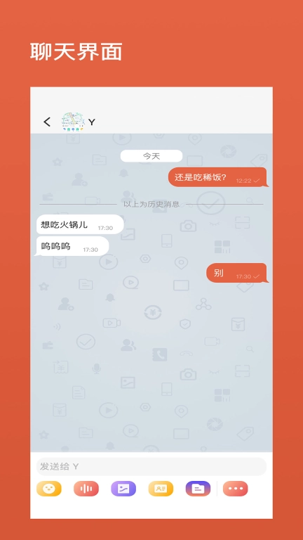 简讯Ace