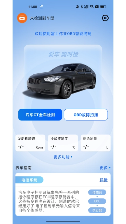 i200