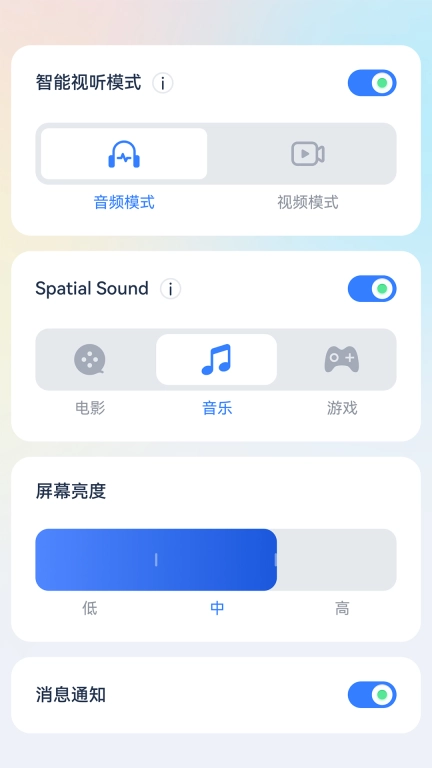 TB Audio