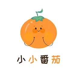 小小番茄-购物省钱