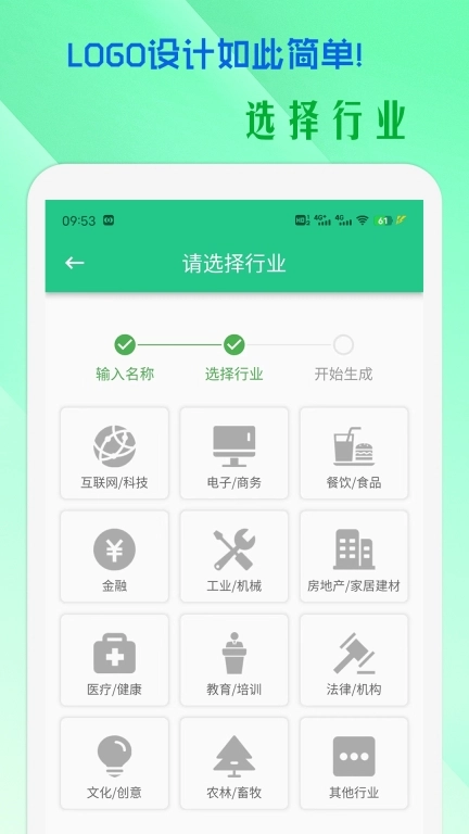 小牛logo设计