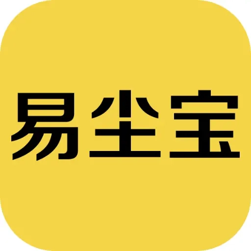 易尘宝