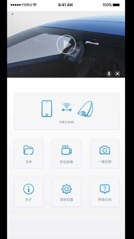 焕新版