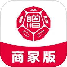闪赠商家版