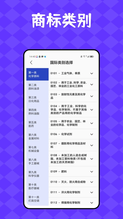 汪汪商聊