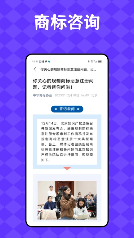 汪汪商聊