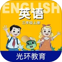 冀教版