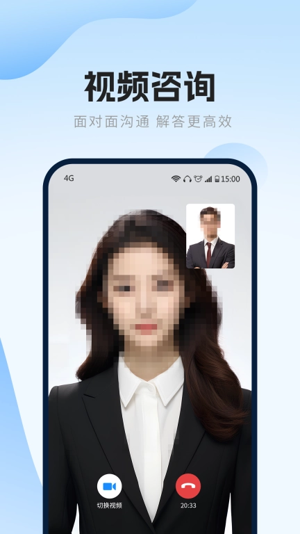 律兜公法服务