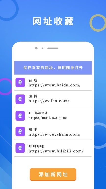 笔趣猫