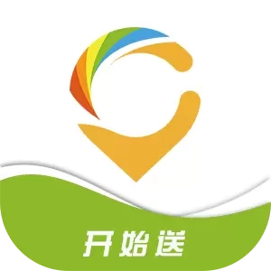 开始送