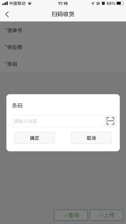 联和Cloud