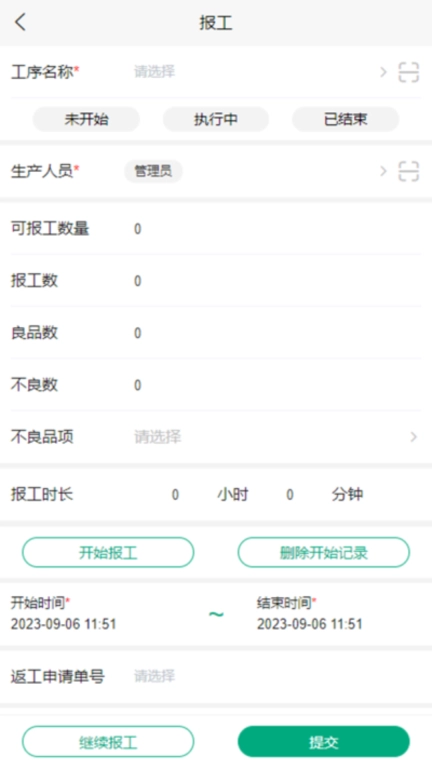 联和Cloud
