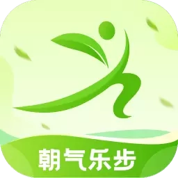 朝气乐步