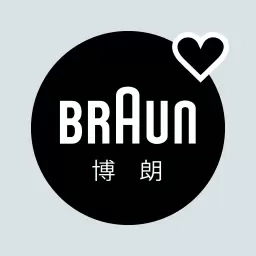 博朗健康生活