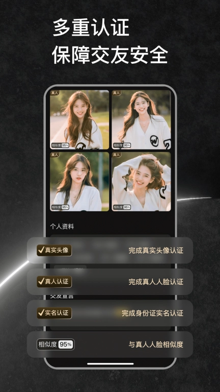 小圈牵手恋爱