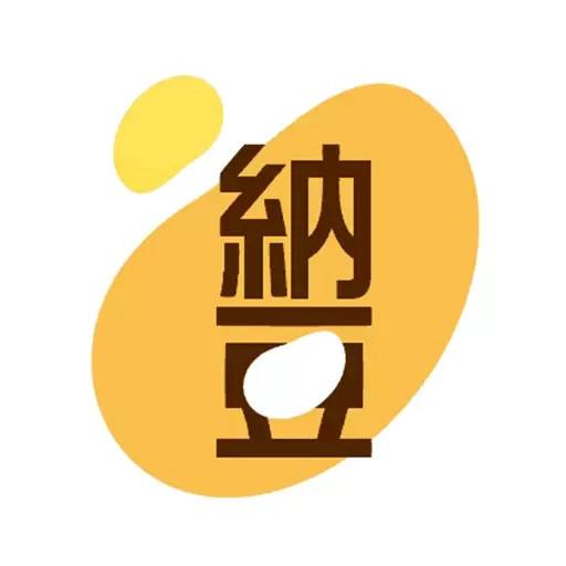 纳豆日语