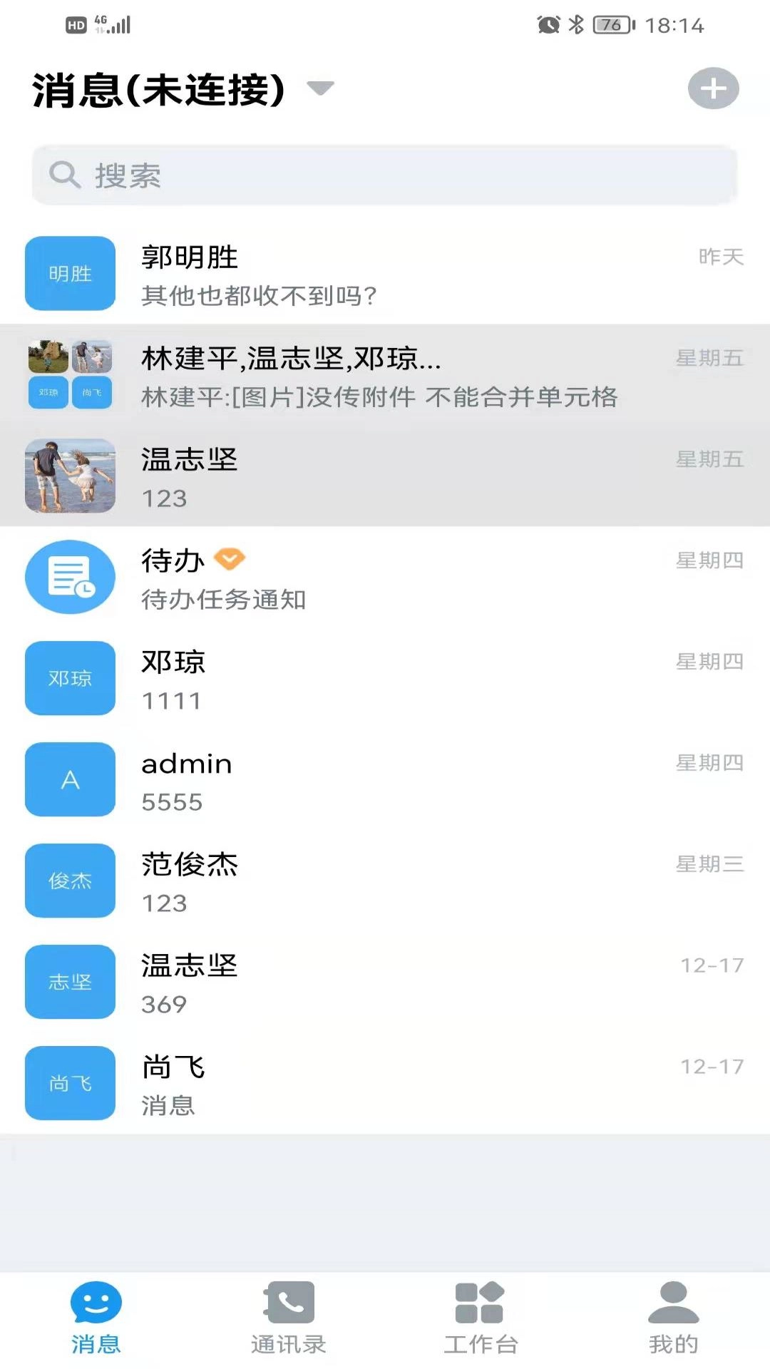 i紫金