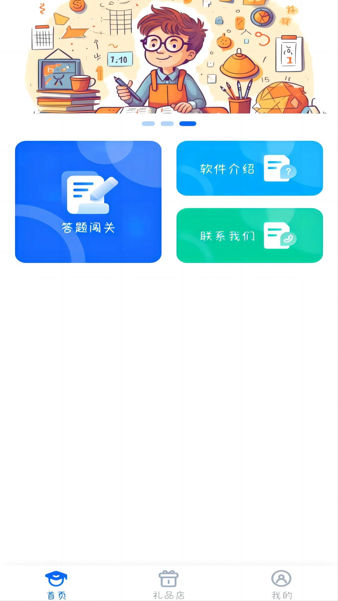 鼎初
