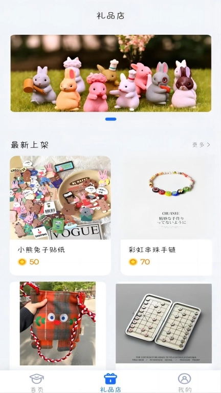 鼎初
