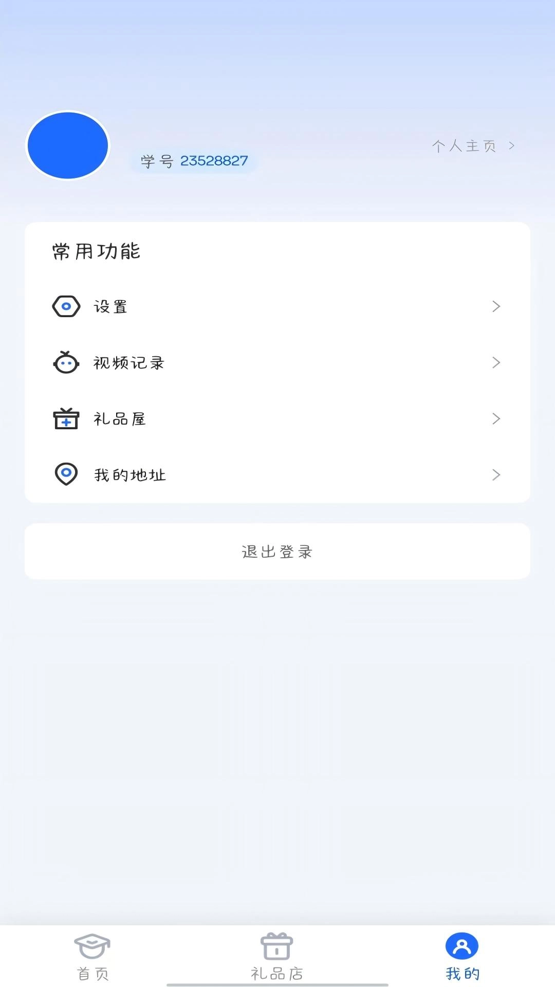 鼎初