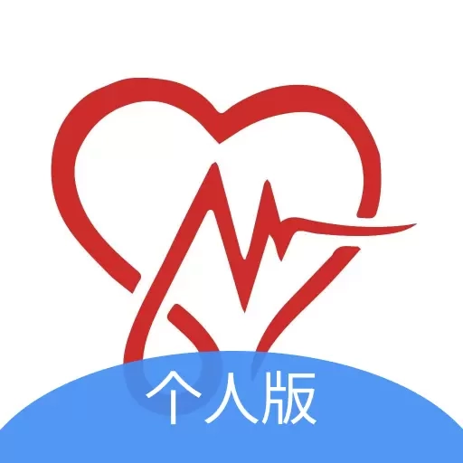 戴乐心心电