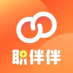 职伴伴