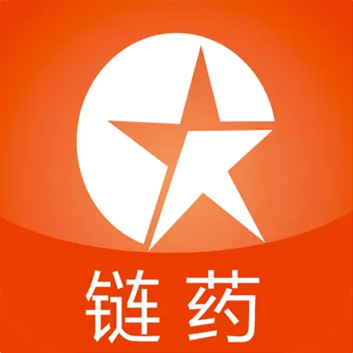 链药