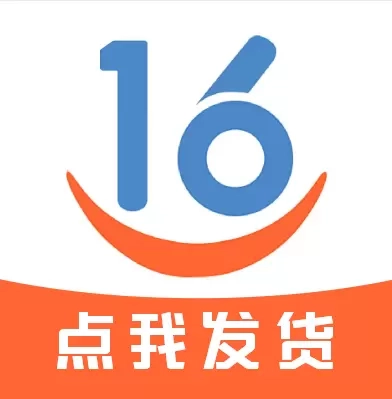 16晋飕云