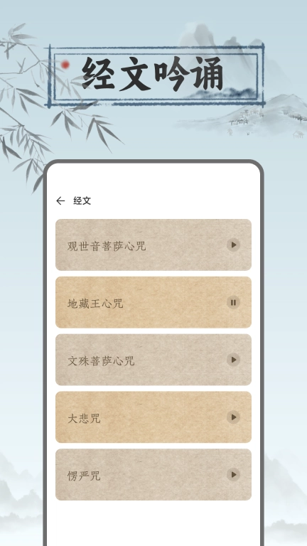 戒色打卡