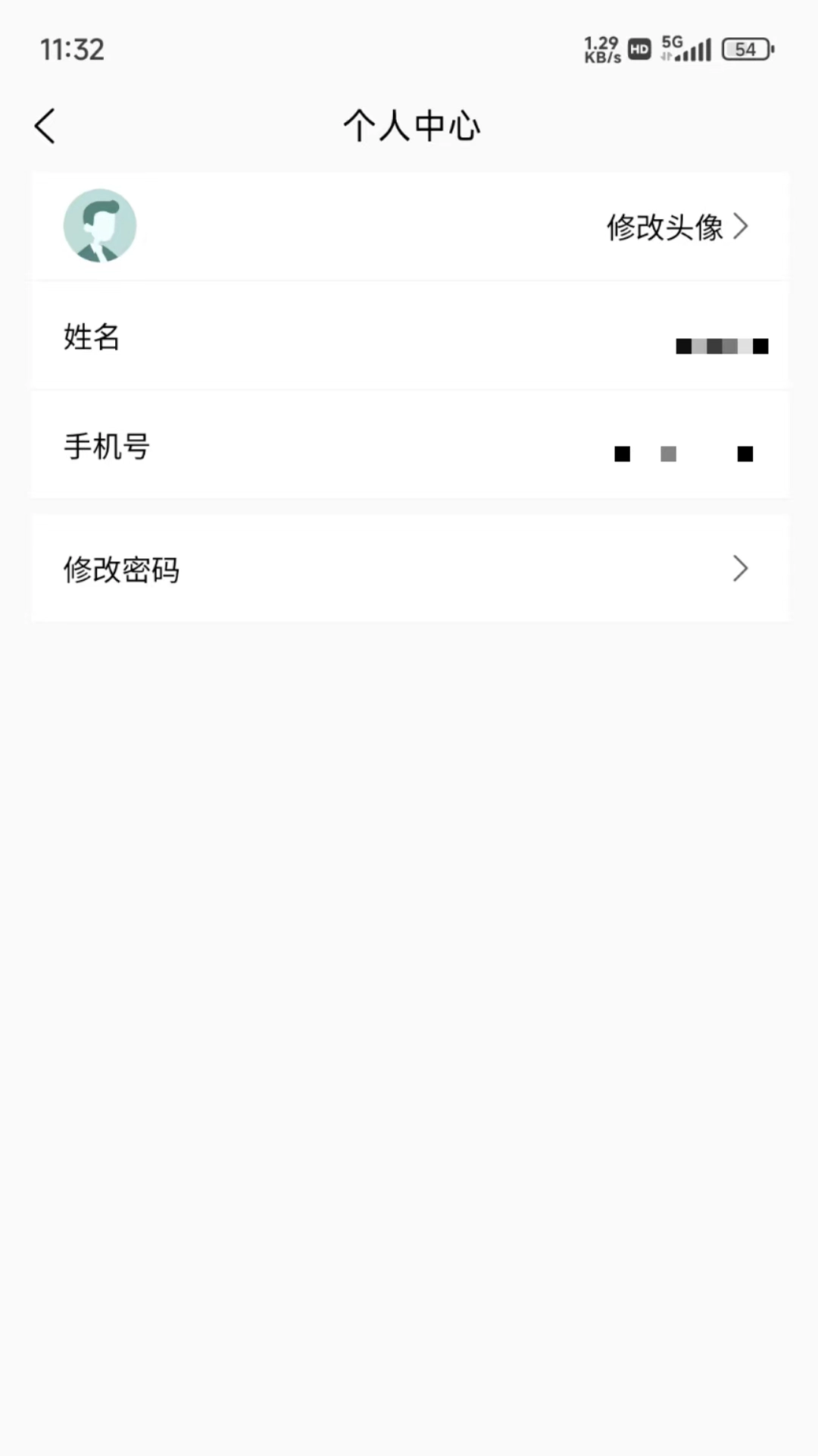 易多宝