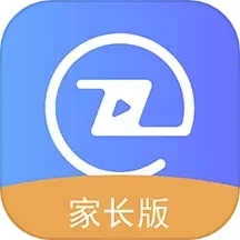 职信校园通家长版