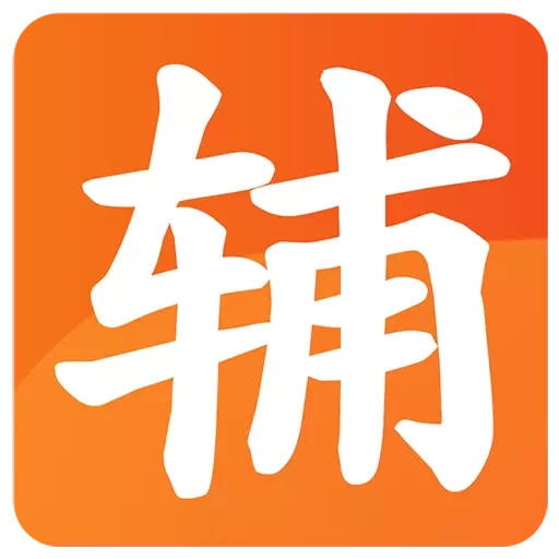 辅商网