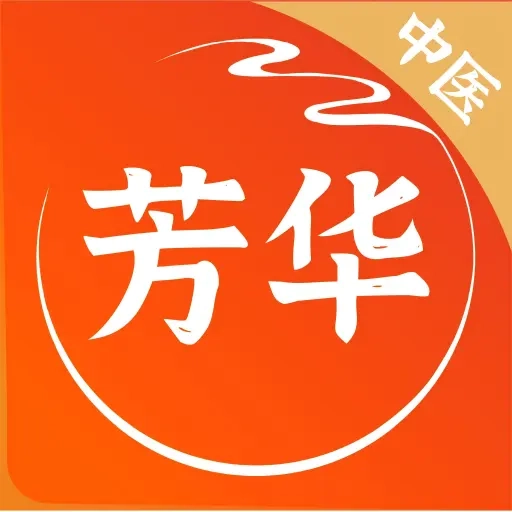 芳华未来