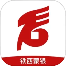 铁西蒙银