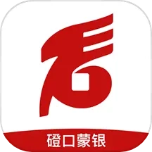 磴口蒙银