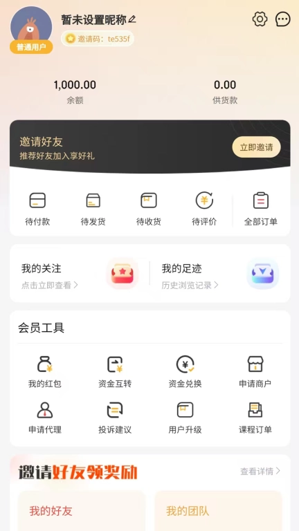 多美好文化