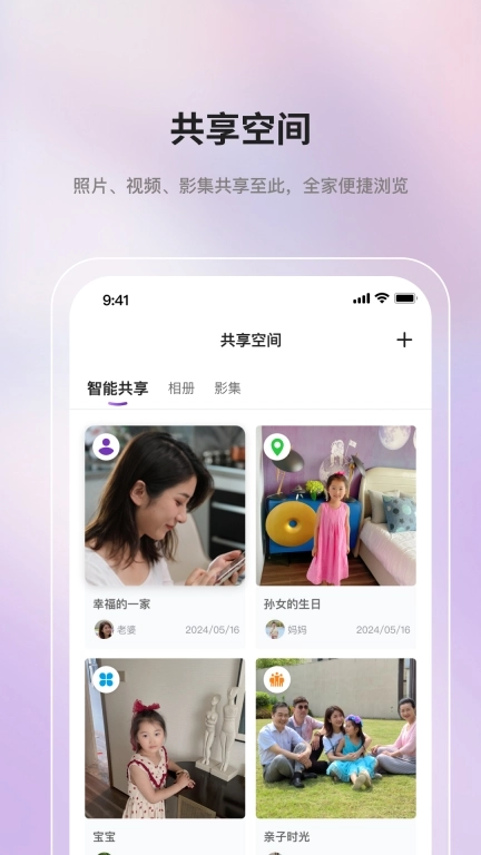 AOOKIN亲影