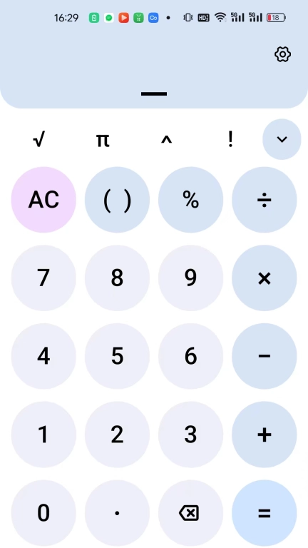 量子计算器